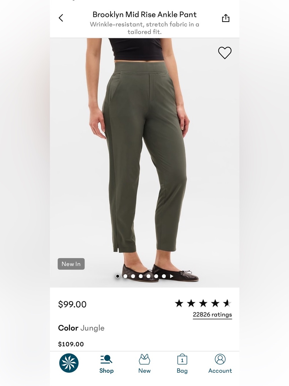 Athleta Brooklyn Pull On Ankle Pant in Jungle Sz 8